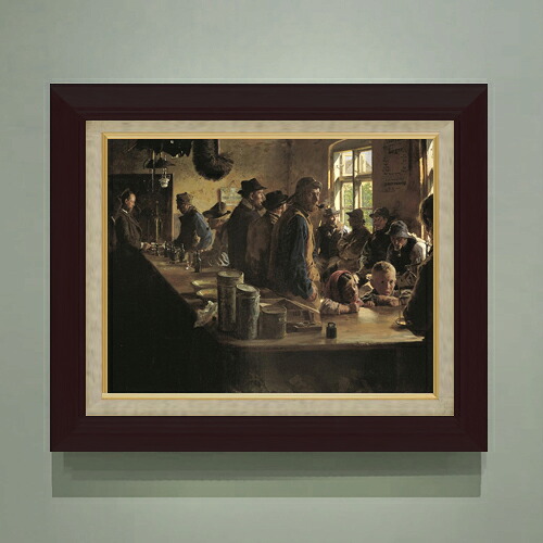 【油絵 直筆仕上げ】クロイヤー A the victualler's when there is no fishing F6 【額入り】 絵画 販売 6号 油彩 風景画 556×465mm 複製画 送料無料 プレゼント ギフト 開店祝い 開業祝い 退職祝い 新築祝い リビング 玄関 モダン アートフレーム 壁掛け