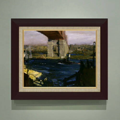 【油絵 直筆仕上げ】ジョージ・ベローズ Bridge, Blackwell’s Island F6 【額入り】 絵画 販売 6号 油彩 風景画 556×465mm 複製画 送料無料 プレゼント ギフト 開店祝い 開業祝い 退職祝い 新築祝い リビング 玄関 モダン アートフレーム 壁掛け