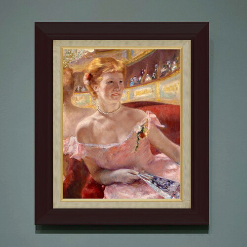 【油絵 直筆仕上げ】メアリー・カサット Woman with a Pearl Necklace in a Loge F6 【額入り】 絵画 販売 6号 油彩 人物画 556×465mm 複製画 送料無料 プレゼント ギフト 開店祝い 開業祝い 退職祝い 新築祝い リビング 玄関 モダン アートフレーム 壁掛け|絵画販売アートレスト