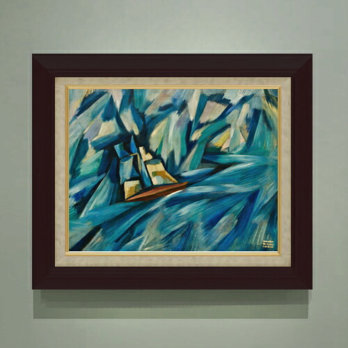 【油絵 直筆仕上げ】カルドーゾ 帆船 F6 【額入り】 絵画 販売 6号 油彩 抽象画 556&times;465mm 複製画 送料無料 プレゼント ギフト 開店祝い 開業祝い 退職祝い 新築祝い リビング 玄関 モダン アートフレーム 壁掛け｜絵画販売アートレスト