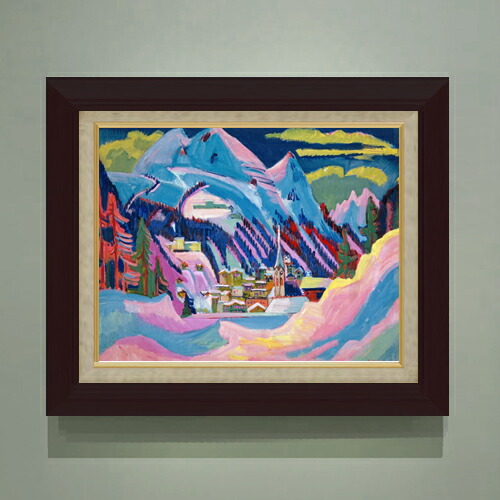 【油絵 直筆仕上げ】キルヒナー 冬のダボス。雪のダボス F6 【額入り】 絵画 販売 6号 油彩 抽象画 556×465mm 複製画 送料無料 プレゼント ギフト 開店祝い 開業祝い 退職祝い 新築祝い リビング 玄関 モダン アートフレーム 壁掛け