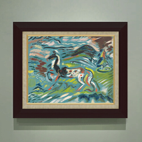 【油絵 直筆仕上げ】クビンチャン 馬（1937） F6 【額入り】 絵画 販売 6号 油彩 抽象画 556&times;465mm 複製画 送料無料 プレゼント ギフト 開店祝い 開業祝い 退職祝い 新築祝い リビング 玄関 モダン アートフレーム 壁掛け｜絵画販売アートレスト
