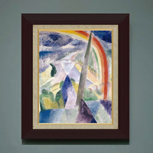 【油絵 直筆仕上げ】ドローネー ノートルダムの尖塔 F6 【額入り】 絵画 販売 6号 油彩 抽象画 556×465mm 複製画 送料無料 プレゼント ギフト 開店祝い 開業祝い 退職祝い 新築祝い リビング 玄関 モダン アートフレーム 壁掛け