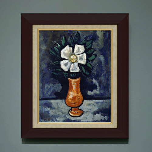 【油絵 直筆仕上げ】ハートリー 白い花 F6 【額入り】 絵画 販売 6号 油彩 抽象画 556&times;465mm 複製画 送料無料 プレゼント ギフト 開店祝い 開業祝い 退職祝い 新築祝い リビング 玄関 モダン アートフレーム 壁掛け｜絵画販売アートレスト