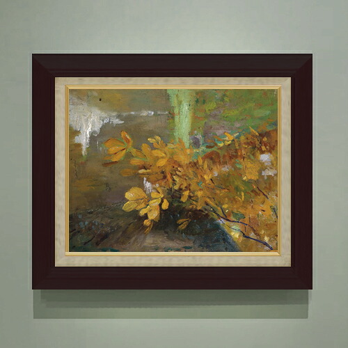 【油絵 直筆仕上げ】ペリカン　アン・デア・パークマウアー F6 【額入り】 絵画 販売 6号 油彩 抽象画 556×465mm 複製画 送料無料 プレゼント ギフト 開店祝い 開業祝い 退職祝い 新築祝い リビング 玄関 モダン アートフレーム 壁掛け