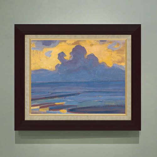 【油絵 直筆仕上げ】モンドリアン 海辺で F6 【額入り】 絵画 販売 6号 油彩 抽象画 556×465mm 複製画 送料無料 プレゼント ギフト 開店祝い 開業祝い 退職祝い 新築祝い リビング 玄関 モダン アートフレーム 壁掛け