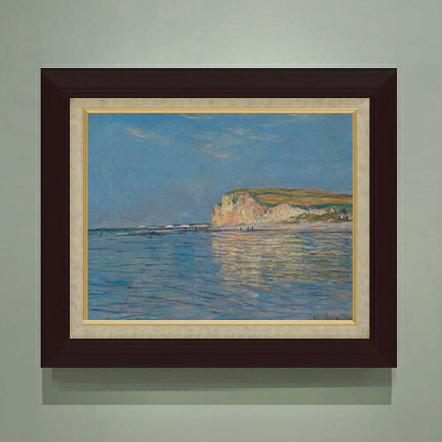 【油絵 直筆仕上げ】クロード・モネ ディエップ近郊のプールヴィルの干潮 F6 【額入り】 絵画 販売 6号 油彩 風景画 556×465mm 複製画 送料無料 プレゼント ギフト 開店祝い 開業祝い 退職祝い 新築祝い リビング 玄関 モダン アートフレーム 壁掛け