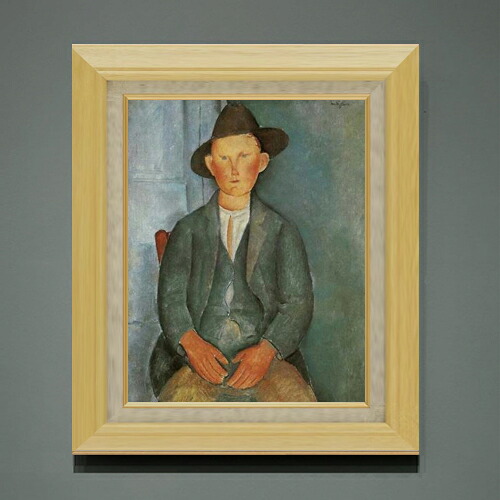 【油絵 直筆仕上げ】モディリアーニ 小さな農夫 F6 【額入り】 絵画 販売 6号 油彩 人物画 556×465mm 複製画 送料無料 プレゼント ギフト 開店祝い 開業祝い 退職祝い 新築祝い リビング 玄関 モダン アートフレーム 壁掛け|絵画販売アートレスト