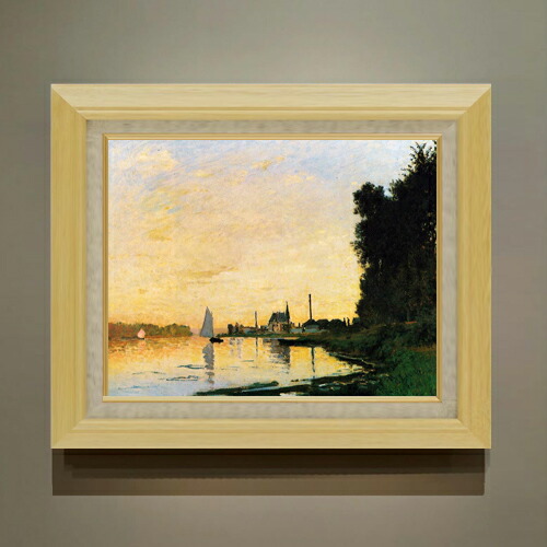 【油絵 直筆仕上げ】クロード・モネ Argenteuil, Late Afternoon F6 【額入り】 絵画 販売 6号 油彩 風景画 556×465mm 複製画 送料無料 プレゼント ギフト 開店祝い 開業祝い 退職祝い 新築祝い リビング 玄関 モダン アートフレーム 壁掛け