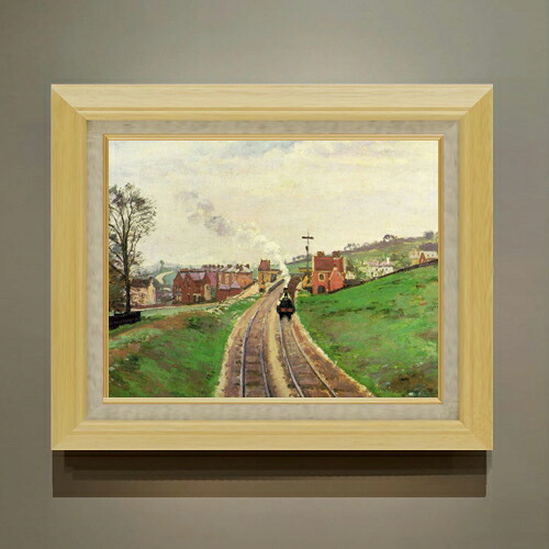 【油絵 直筆仕上げ】ピサロ ロードシップ・レイン駅、アッパー・ノーウッド F6 【額入り】 絵画 販売 6号 油彩 風景画 556×465mm 複製画 送料無料 プレゼント ギフト 開店祝い 開業祝い 退職祝い 新築祝い リビング 玄関 モダン アートフレーム 壁掛け|絵画販売アートレスト