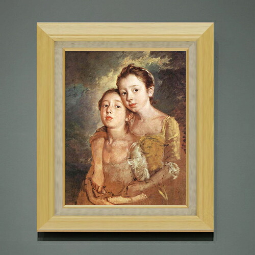 【油絵 直筆仕上げ】トマス・ゲインズバラ 画家の娘とネコ F6 【額入り】 絵画 販売 6号 油彩 人物画 556×465mm 複製画 送料無料 プレゼント ギフト 開店祝い 開業祝い 退職祝い 新築祝い リビング 玄関 モダン アートフレーム 壁掛け|絵画販売アートレスト