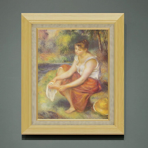 【油絵 直筆仕上げ】ルノワール 足を拭く少女 F6 【額入り】 絵画 販売 6号 油彩 人物画 556×465mm 複製画 送料無料 プレゼント ギフト 開店祝い 開業祝い 退職祝い 新築祝い リビング 玄関 モダン アートフレーム 壁掛け