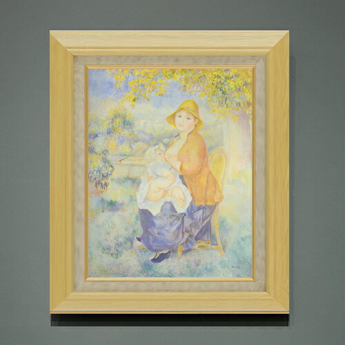【油絵 直筆仕上げ】ルノワール 母と子 F6 【額入り】 絵画 販売 6号 油彩 人物画 556×465mm 複製画 送料無料 プレゼント ギフト 開店祝い 開業祝い 退職祝い 新築祝い リビング 玄関 モダン アートフレーム 壁掛け