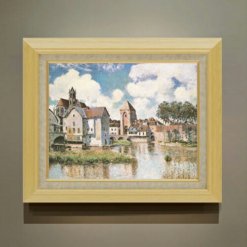 【油絵 直筆仕上げ】シスレー モレ・シュル・ロワン F6 【額入り】 絵画 販売 6号 油彩 風景画 556&times;465mm 複製画 送料無料 プレゼント ギフト 開店祝い 開業祝い 退職祝い 新築祝い リビング 玄関 モダン アートフレーム 壁掛け｜絵画販売アートレスト 21,456円