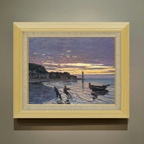 【油絵 直筆仕上げ】クロード・モネ オンフルールの舟曳き F6 【額入り】 絵画 販売 6号 油彩 風景画 556×465mm 複製画 送料無料 プレゼント ギフト 開店祝い 開業祝い 退職祝い 新築祝い リビング 玄関 モダン アートフレーム 壁掛け