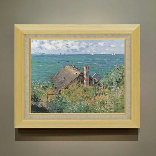 【油絵 直筆仕上げ】クロード・モネ サン=タドレスの小屋 F6 【額入り】 絵画 販売 6号 油彩 風景画 556×465mm 複製画 送料無料 プレゼント ギフト 開店祝い 開業祝い 退職祝い 新築祝い リビング 玄関 モダン アートフレーム 壁掛け|絵画販売アートレスト