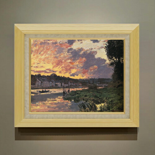 【油絵 直筆仕上げ】クロード・モネ ブジーヴァルのセーヌ川、夕暮れ F6 【額入り】 絵画 販売 6号 油彩 風景画 556×465mm 複製画 送料無料 プレゼント ギフト 開店祝い 開業祝い 退職祝い 新築祝い リビング 玄関 モダン アートフレーム 壁掛け