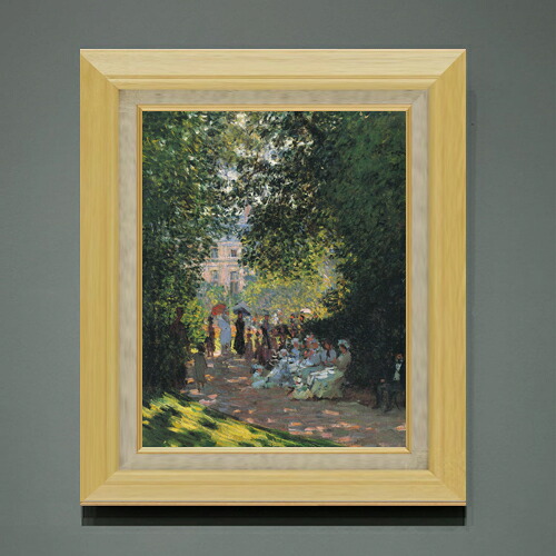 【油絵 直筆仕上げ】クロード・モネ モンソー公園２ F6 【額入り】 絵画 販売 6号 油彩 風景画 556×465mm 複製画 送料無料 プレゼント ギフト 開店祝い 開業祝い 退職祝い 新築祝い リビング 玄関 モダン アートフレーム 壁掛け