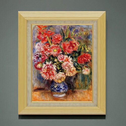 【油絵 直筆仕上げ】ルノワール ブーケ F6 【額入り】 絵画 販売 6号 油彩 静物画 556×465mm 複製画 送料無料 プレゼント ギフト 開店祝い 開業祝い 退職祝い 新築祝い リビング 玄関 モダン アートフレーム 壁掛け|絵画販売アートレスト