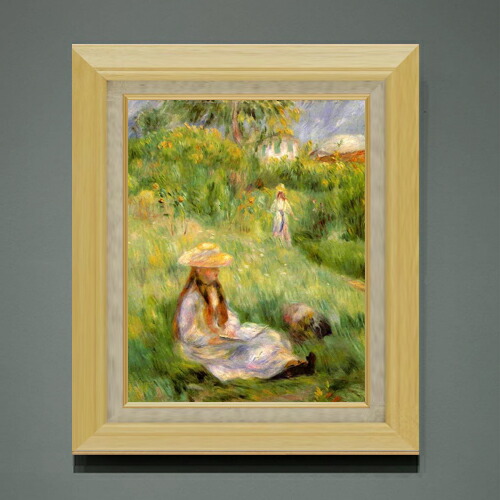 【油絵 直筆仕上げ】ルノワール メジーの庭の若い女 F6 【額入り】 絵画 販売 6号 油彩 人物画 556×465mm 複製画 送料無料 プレゼント ギフト 開店祝い 開業祝い 退職祝い 新築祝い リビング 玄関 モダン アートフレーム 壁掛け