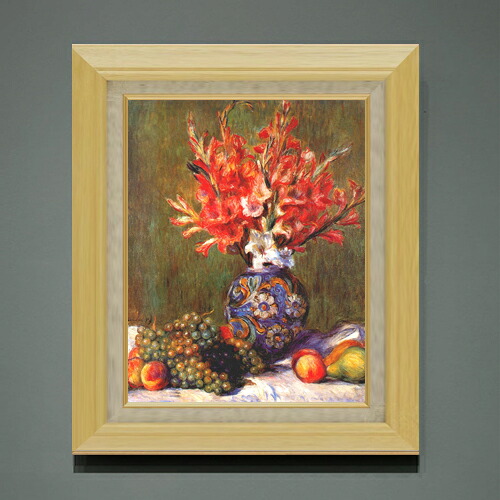 【油絵 直筆仕上げ】ルノワール 花とフルーツ F6 【額入り】 絵画 販売 6号 油彩 静物画 556&times;465mm 複製画 送料無料 プレゼント ギフト 開店祝い 開業祝い 退職祝い 新築祝い リビング 玄関 モダン アートフレーム 壁掛け｜絵画販売アートレスト 21,754円