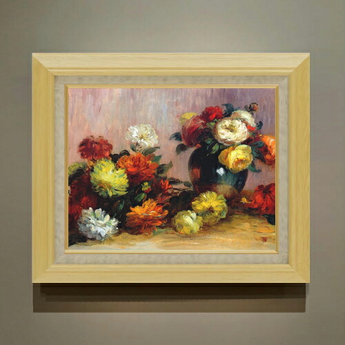 【油絵 直筆仕上げ】ルノワール 花のブーケ F6 【額入り】 絵画 販売 6号 油彩 静物画 556×465mm 複製画 送料無料 プレゼント ギフト 開店祝い 開業祝い 退職祝い 新築祝い リビング 玄関 モダン アートフレーム 壁掛け|絵画販売アートレスト