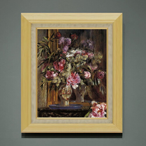 【油絵 直筆仕上げ】ルノワール 花瓶の花(2) F6 【額入り】 絵画 販売 6号 油彩 静物画 556&times;465mm 複製画 送料無料 プレゼント ギフト 開店祝い 開業祝い 退職祝い 新築祝い リビング 玄関 モダン アートフレーム 壁掛け｜絵画販売アートレスト