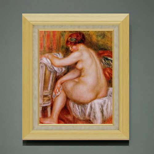 【油絵 直筆仕上げ】ルノワール 座る裸婦(2) F6 【額入り】 絵画 販売 6号 油彩 人物画 556&times;465mm 複製画 送料無料 プレゼント ギフト 開店祝い 開業祝い 退職祝い 新築祝い リビング 玄関 モダン アートフレーム 壁掛け｜絵画販売アートレスト