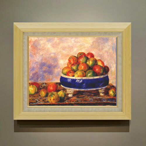 【油絵 直筆仕上げ】ルノワール 皿のリンゴ F6 【額入り】 絵画 販売 6号 油彩 静物画 556×465mm 複製画 送料無料 プレゼント ギフト 開店祝い 開業祝い 退職祝い 新築祝い リビング 玄関 モダン アートフレーム 壁掛け