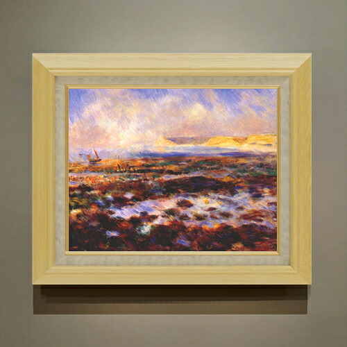 【油絵 直筆仕上げ】ルノワール 岬 F6 【額入り】 絵画 販売 6号 油彩 風景画 556&times;465mm 複製画 送料無料 プレゼント ギフト 開店祝い 開業祝い 退職祝い 新築祝い リビング 玄関 モダン アートフレーム 壁掛け｜絵画販売アートレスト