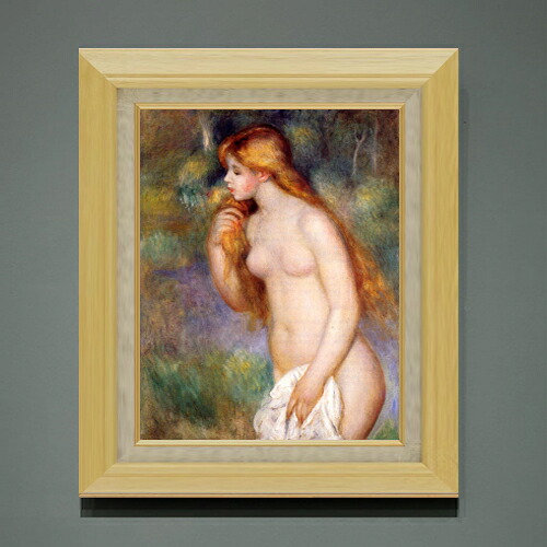 【油絵 直筆仕上げ】ルノワール 立つ浴女 F6 【額入り】 絵画 販売 6号 油彩 人物画 556×465mm 複製画 送料無料 プレゼント ギフト 開店祝い 開業祝い 退職祝い 新築祝い リビング 玄関 モダン アートフレーム 壁掛け