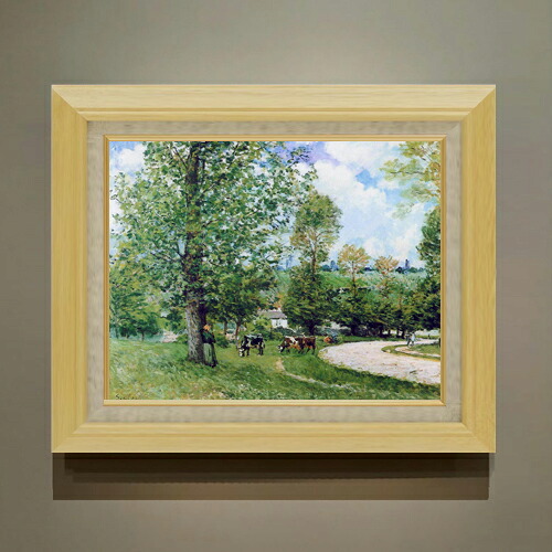 【油絵 直筆仕上げ】シスレー ルーヴシエンヌの飼い牛 F6 【額入り】 絵画 販売 6号 油彩 風景画 556×465mm 複製画 送料無料 プレゼント ギフト 開店祝い 開業祝い 退職祝い 新築祝い リビング 玄関 モダン アートフレーム 壁掛け|絵画販売アートレスト