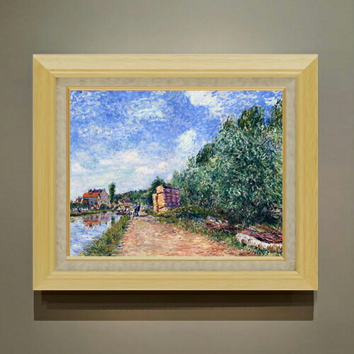 【油絵 直筆仕上げ】シスレー 運河、運搬所の道 F6 【額入り】 絵画 販売 6号 油彩 風景画 556×465mm 複製画 送料無料 プレゼント ギフト 開店祝い 開業祝い 退職祝い 新築祝い リビング 玄関 モダン アートフレーム 壁掛け|絵画販売アートレスト