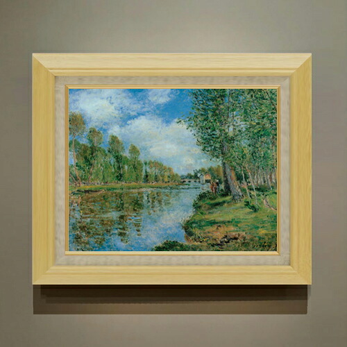 【油絵 直筆仕上げ】シスレー 川岸の小道 F6 【額入り】 絵画 販売 6号 油彩 風景画 556&times;465mm 複製画 送料無料 プレゼント ギフト 開店祝い 開業祝い 退職祝い 新築祝い リビング 玄関 モダン アートフレーム 壁掛け｜絵画販売アートレスト