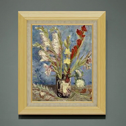 【油絵 直筆仕上げ】ゴッホ グラジオラスのある花瓶 F6 【額入り】 絵画 販売 6号 油彩 静物画 556&times;465mm 複製画 送料無料 プレゼント ギフト 開店祝い 開業祝い 退職祝い 新築祝い リビング 玄関 モダン アートフレーム 壁掛け｜絵画販売アートレスト