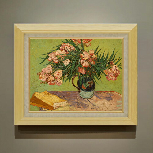 【油絵 直筆仕上げ】ゴッホ キョウチクトウのある花瓶と本 F6 【額入り】 絵画 販売 6号 油彩 静物画 556×465mm 複製画 送料無料 プレゼント ギフト 開店祝い 開業祝い 退職祝い 新築祝い リビング 玄関 モダン アートフレーム 壁掛け