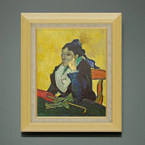 【油絵 直筆仕上げ】ゴッホ アルルの女 (ジヌー夫人) F6 【額入り】 絵画 販売 6号 油彩 人物画 556×465mm 複製画 送料無料 プレゼント ギフト 開店祝い 開業祝い 退職祝い 新築祝い リビング 玄関 モダン アートフレーム 壁掛け