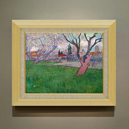 【油絵 直筆仕上げ】ゴッホ 花咲く木々のあるアルルの眺め F6 【額入り】 絵画 販売 6号 油彩 風景画 556×465mm 複製画 送料無料 プレゼント ギフト 開店祝い 開業祝い 退職祝い 新築祝い リビング 玄関 モダン アートフレーム 壁掛け