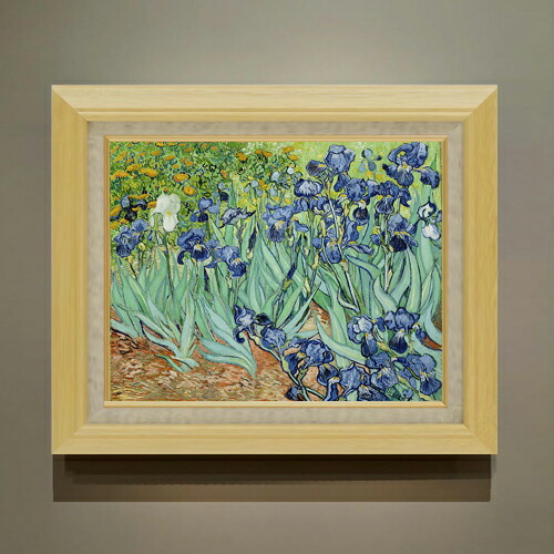 【油絵 直筆仕上げ】ゴッホ アイリス F6 【額入り】 絵画 販売 6号 油彩 風景画 556&times;465mm 複製画 送料無料 プレゼント ギフト 開店祝い 開業祝い 退職祝い 新築祝い リビング 玄関 モダン アートフレーム 壁掛け｜絵画販売アートレスト