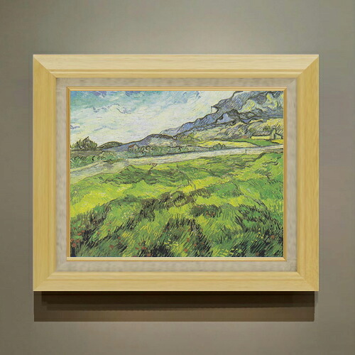 【油絵 直筆仕上げ】ゴッホ 緑の麦畑 F6 【額入り】 絵画 販売 6号 油彩 風景画 556×465mm 複製画 送料無料 プレゼント ギフト 開店祝い 開業祝い 退職祝い 新築祝い リビング 玄関 モダン アートフレーム 壁掛け