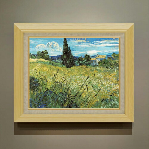 【油絵 直筆仕上げ】ゴッホ 糸杉のある小麦畑 F6 【額入り】 絵画 販売 6号 油彩 風景画 556×465mm 複製画 送料無料 プレゼント ギフト 開店祝い 開業祝い 退職祝い 新築祝い リビング 玄関 モダン アートフレーム 壁掛け