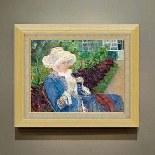 【油絵 直筆仕上げ】メアリー・カサット Lydia Crocheting in the Garden at Marly F6 【額入り】 絵画 販売 6号 油彩 人物画 556×465mm 複製画 送料無料 プレゼント ギフト 開店祝い 開業祝い 退職祝い 新築祝い リビング 玄関 モダン アートフレーム 壁掛け