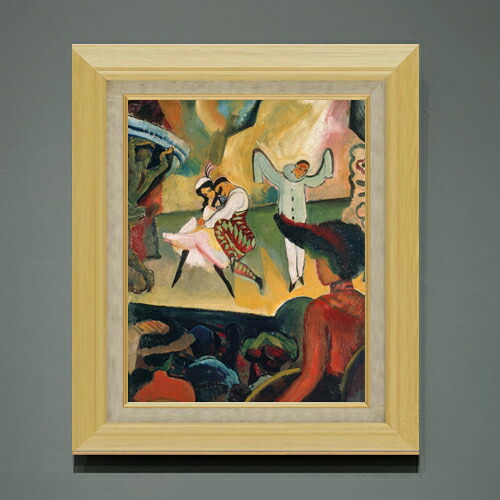【油絵 直筆仕上げ】アウグスト・マッケ Ballet Russes 1 F6 【額入り】 絵画 販売 6号 油彩 抽象画 556×465mm 複製画 送料無料 プレゼント ギフト 開店祝い 開業祝い 退職祝い 新築祝い リビング 玄関 モダン アートフレーム 壁掛け