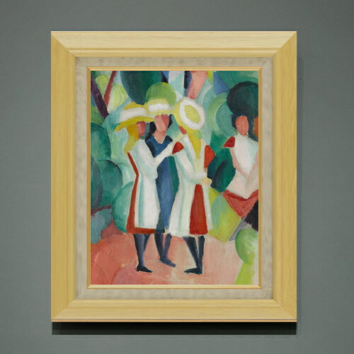 【油絵 直筆仕上げ】アウグスト・マッケ Three girls in yellow straw hats I F6 【額入り】 絵画 販売 6号 油彩 抽象画 556&times;465mm 複製画 送料無料 プレゼント ギフト 開店祝い 開業祝い 退職祝い 新築祝い リビング 玄関 モダン アートフレーム 壁掛け｜絵画販売アートレスト