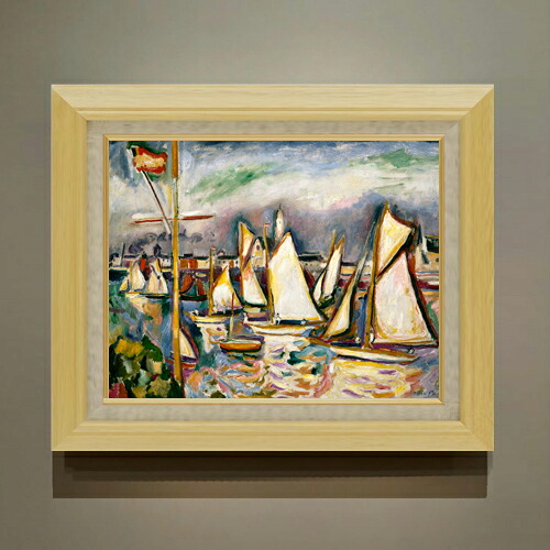 【油絵 直筆仕上げ】オトン・フリエス The Regatta at Antwerp F6 【額入り】 絵画 販売 6号 油彩 抽象画 556&times;465mm 複製画 送料無料 プレゼント ギフト 開店祝い 開業祝い 退職祝い 新築祝い リビング 玄関 モダン アートフレーム 壁掛け｜絵画販売アートレスト
