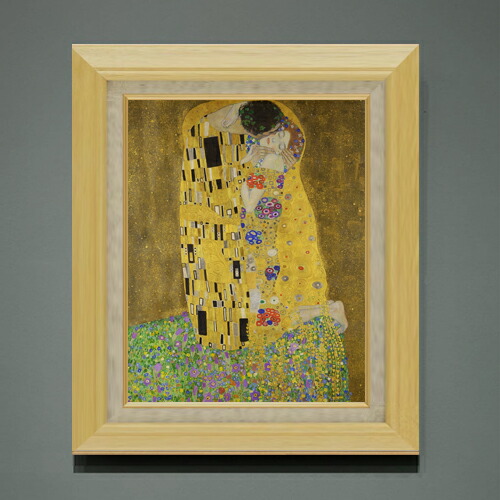 【油絵 直筆仕上げ】クリムト 接吻 F6 【額入り】 絵画 販売 6号 油彩 抽象画 556×465mm 複製画 送料無料 プレゼント ギフト 開店祝い 開業祝い 退職祝い 新築祝い リビング 玄関 モダン アートフレーム 壁掛け