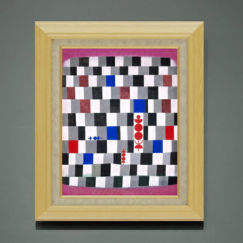 【油絵 直筆仕上げ】パウル・クレー Super-Chess F6 【額入り】 絵画 販売 6号 油彩 抽象画 556×465mm 複製画 送料無料 プレゼント ギフト 開店祝い 開業祝い 退職祝い 新築祝い リビング 玄関 モダン アートフレーム 壁掛け