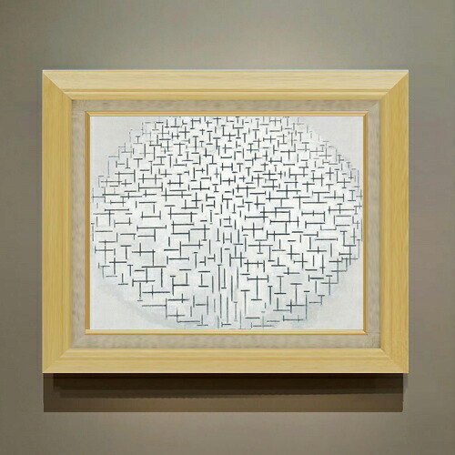 【油絵 直筆仕上げ】ピート・モンドリアン Composition 10 in black and white F6 【額入り】 絵画 販売 6号 油彩 抽象画 556×465mm 複製画 送料無料 プレゼント ギフト 開店祝い 開業祝い 退職祝い 新築祝い リビング 玄関 モダン アートフレーム 壁掛け