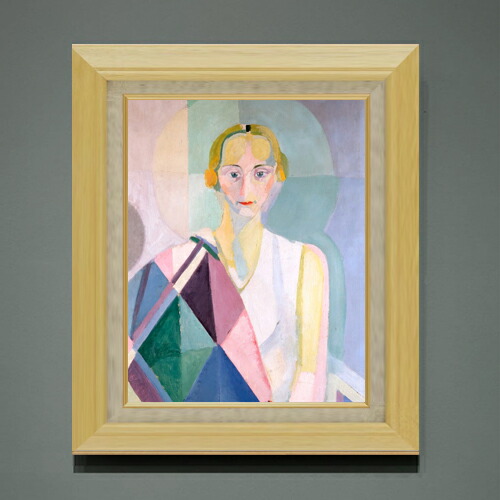 【油絵 直筆仕上げ】ロベール・ドローネー Portrait de Mme. Heim F6 【額入り】 絵画 販売 6号 油彩 抽象画 556×465mm 複製画 送料無料 プレゼント ギフト 開店祝い 開業祝い 退職祝い 新築祝い リビング 玄関 モダン アートフレーム 壁掛け 21,456円