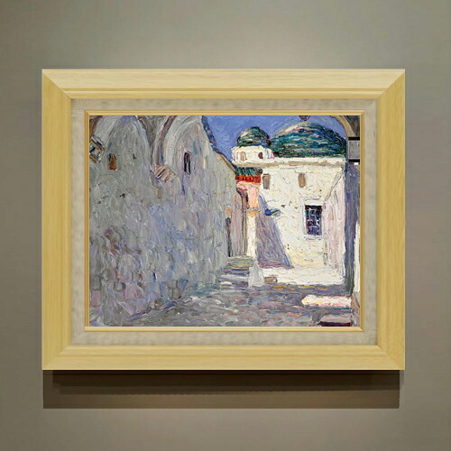 【油絵 直筆仕上げ】ワシリー・カンディンスキー Tunis, Strasse (Tunis, Street) F6 【額入り】 絵画 販売 6号 油彩 抽象画 556×465mm 複製画 送料無料 プレゼント ギフト 開店祝い 開業祝い 退職祝い 新築祝い リビング 玄関 モダン アートフレーム 壁掛け|絵画販売アートレスト
